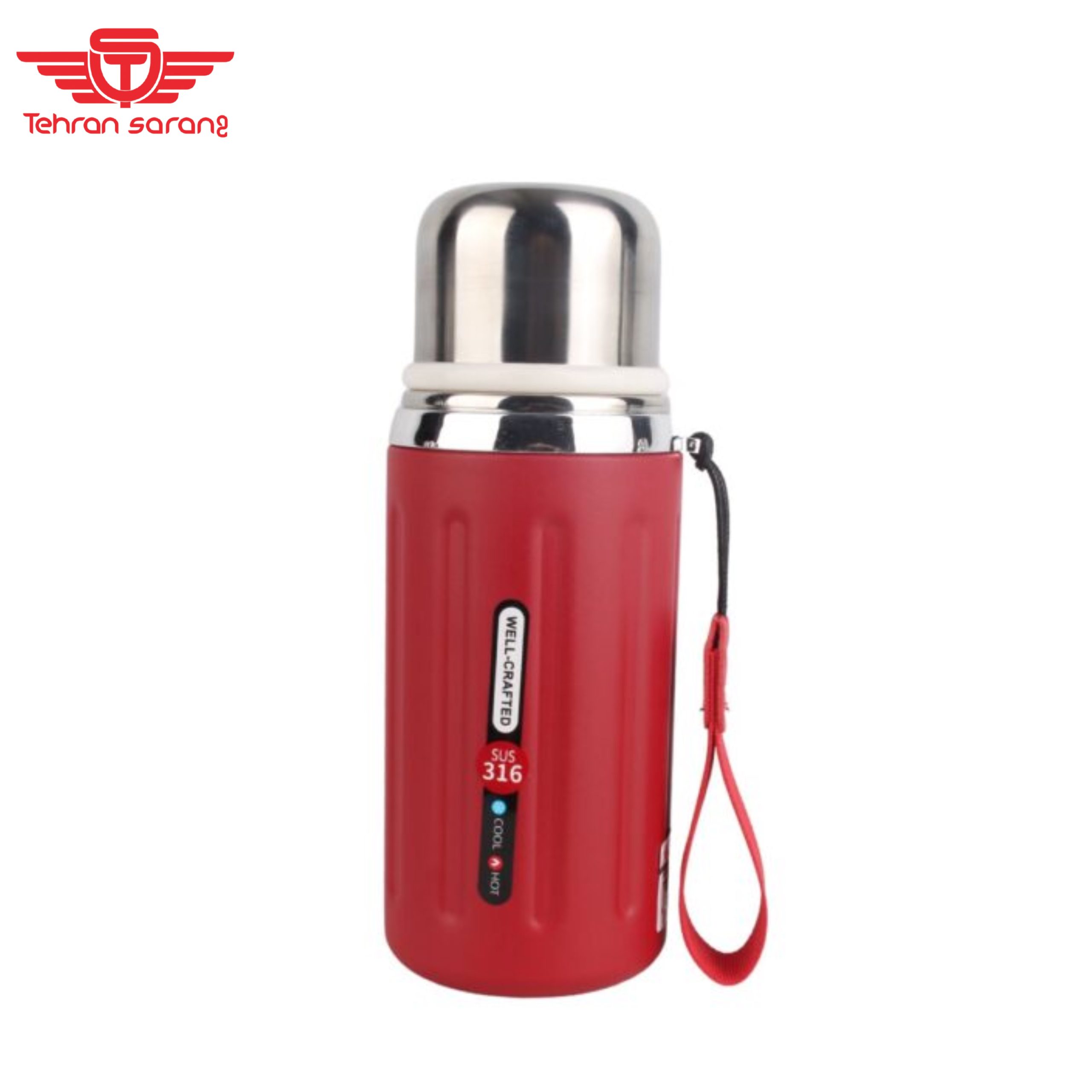 فلاسک فلاسک