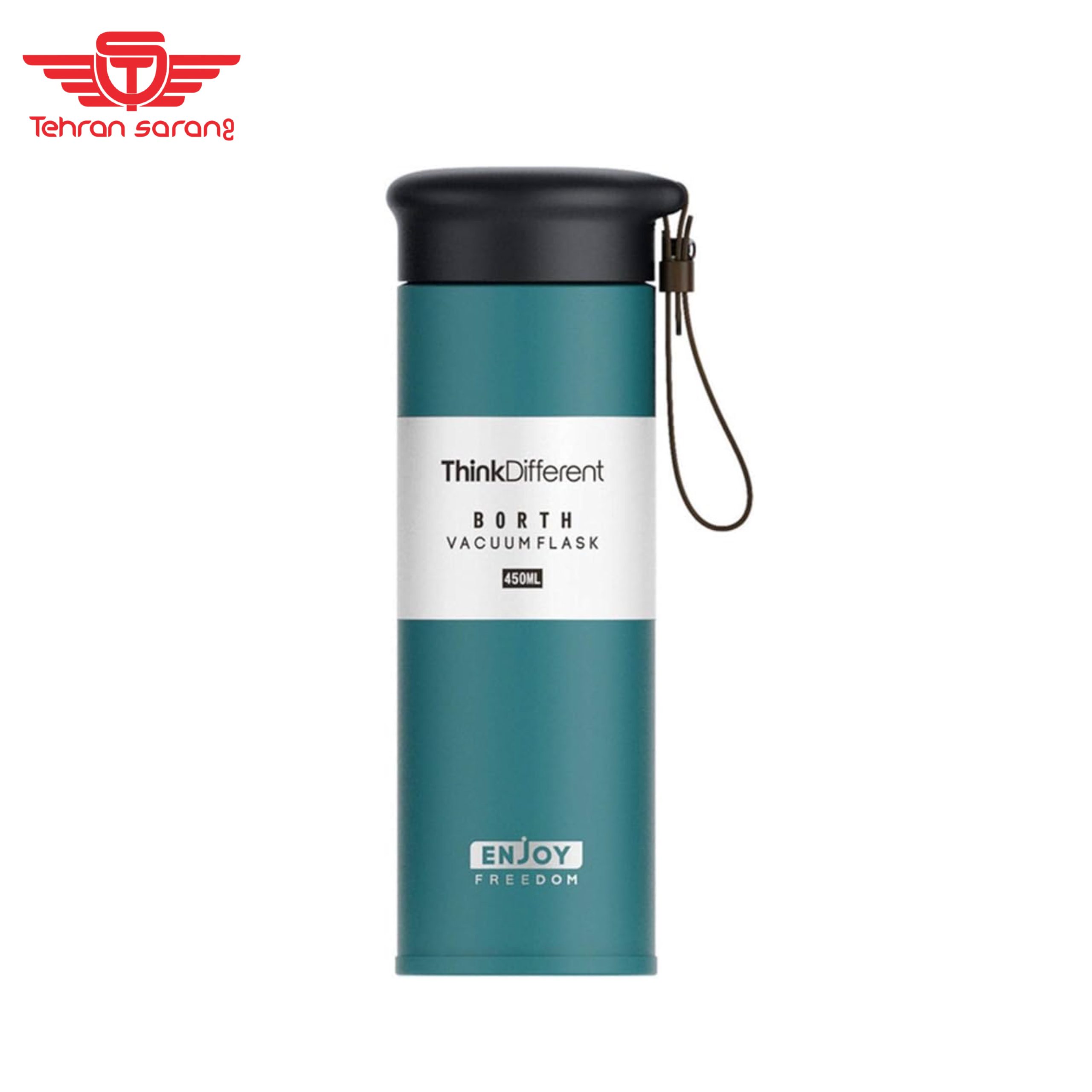 فلاسک فلاسک