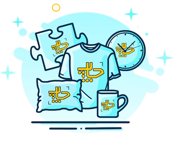 چاپ روی محصول های فیزیکی