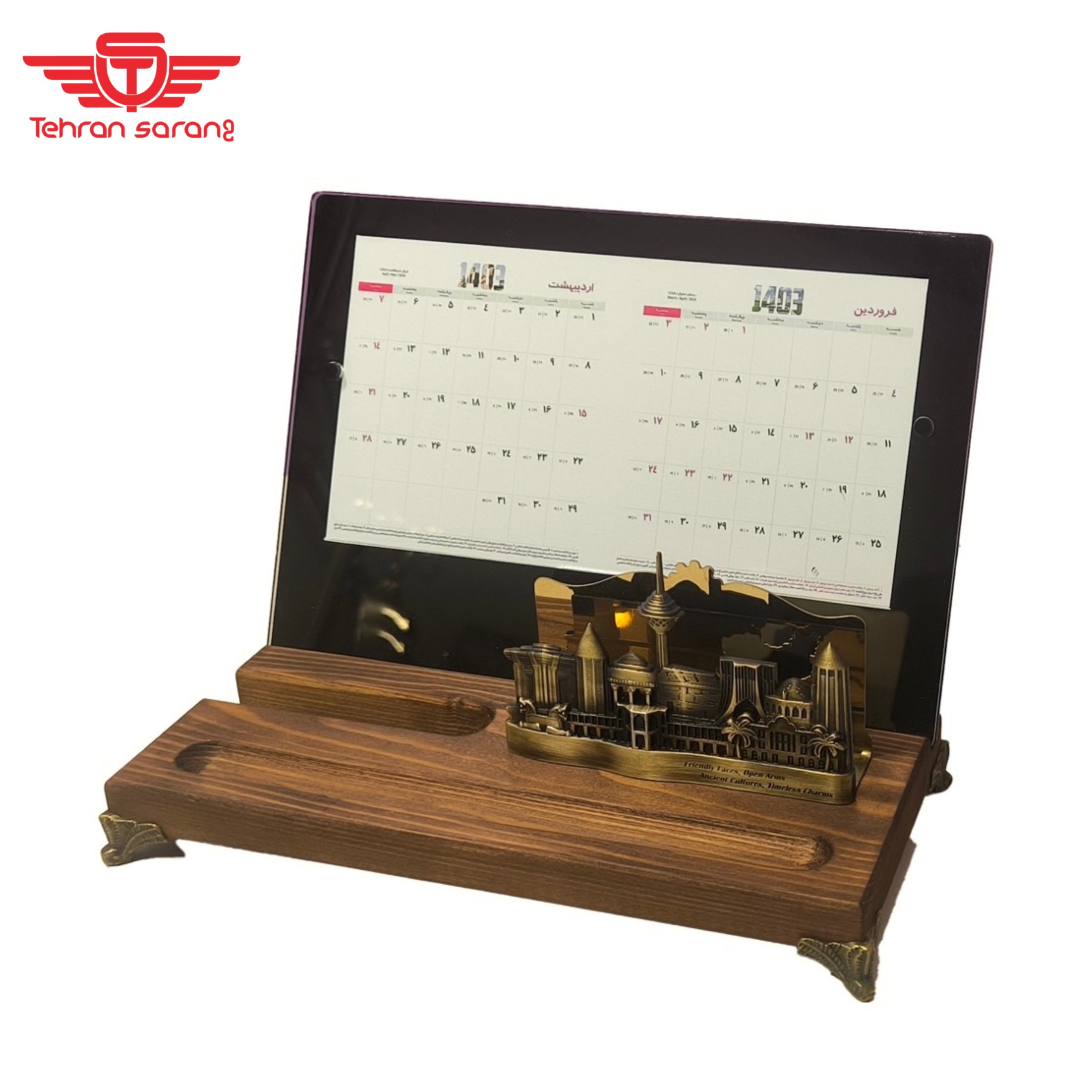 استند تقویم رومیزی