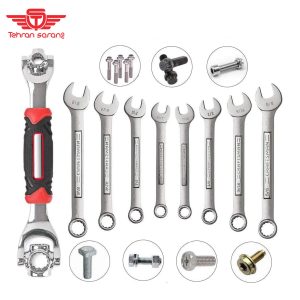 آچار همه کاره