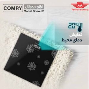 ترازو دیجیتال وزن کشی