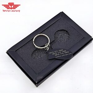 جاکلیدی فلزی