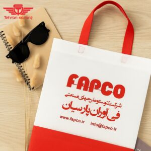 ساک دستی سوزنی دو تکه بند دار