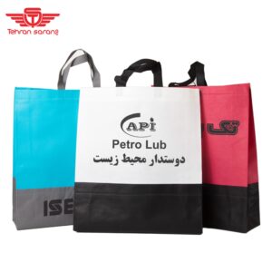 ساک دستی سوزنی دو تکه بند دار