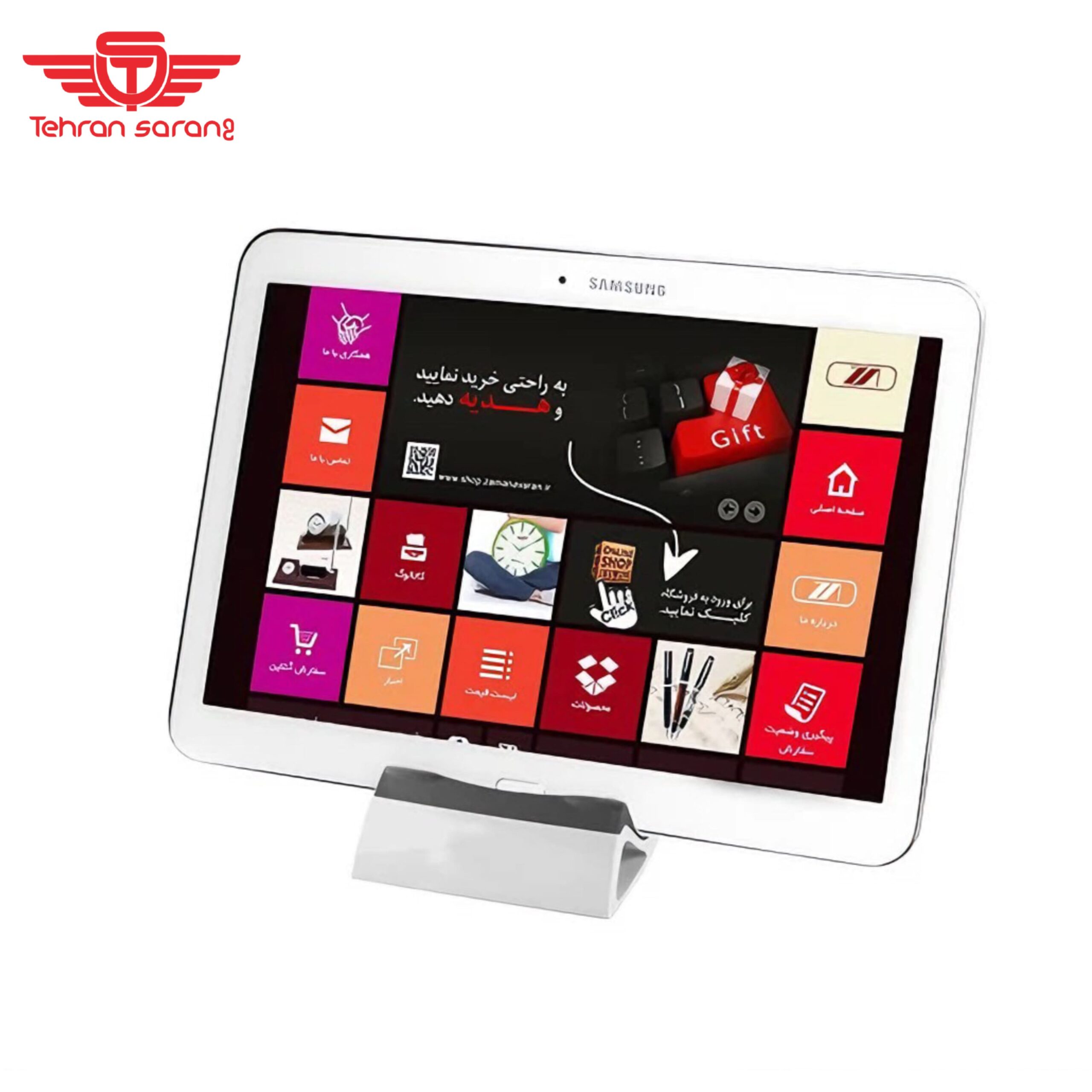 استند موبایل