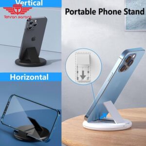 کیت مسافرتی