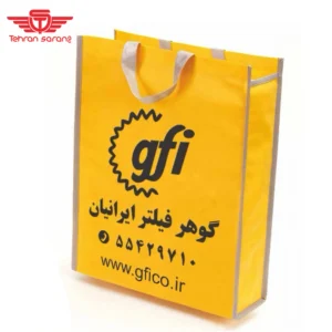 ساک دستی پارچه ای 90 گرمی