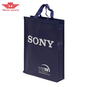 ساک دستی برزنتی