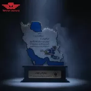 تندیس هدیه ایران