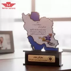 تندیس هدیه ایران