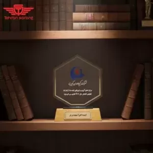 تندیس هدیه 6 ضلعی