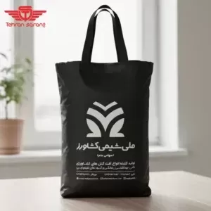 پک خودرو کارست گیفت