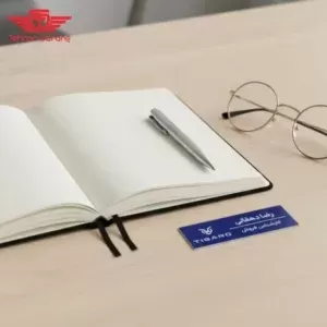 بج سینه پلی استر مگنتی