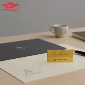 بج سینه پرسنلی