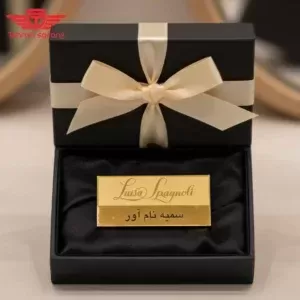 بج سینه پرسنلی