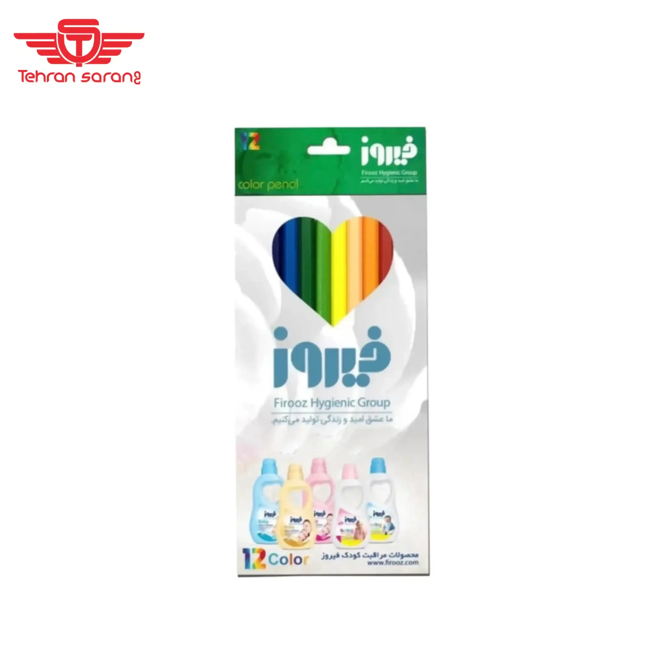 مداد رنگی مداد رنگی