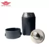 فلاسک غذا