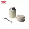 فلاسک غذا