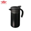 فلاسک دوجداره