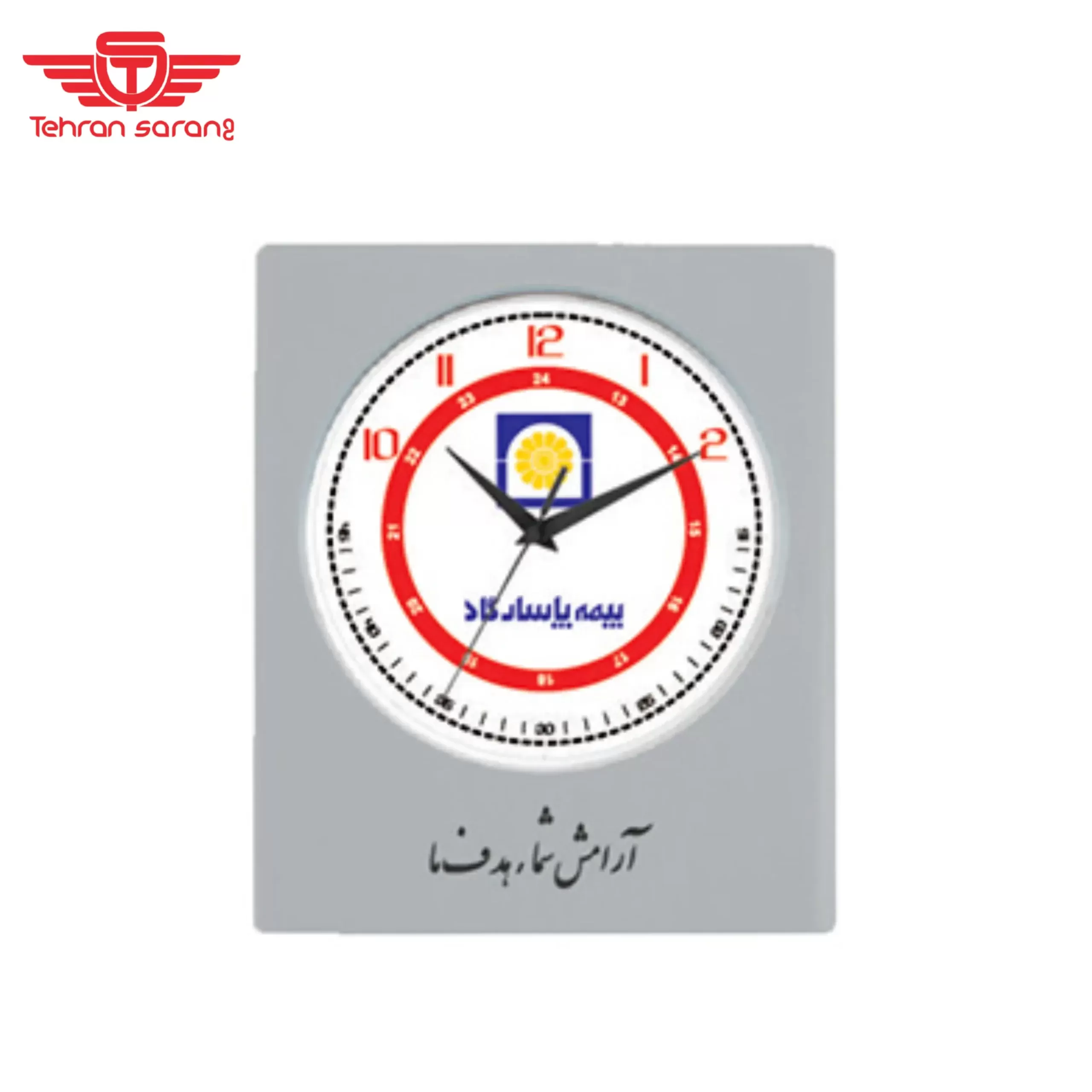 ساعت دیواری
